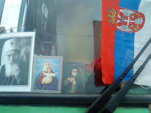 ����������� ���� 2010